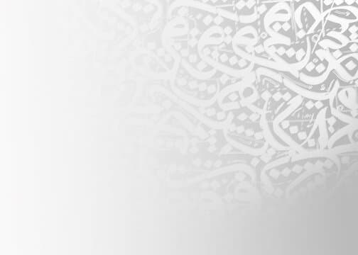 جولة سياحية 4
