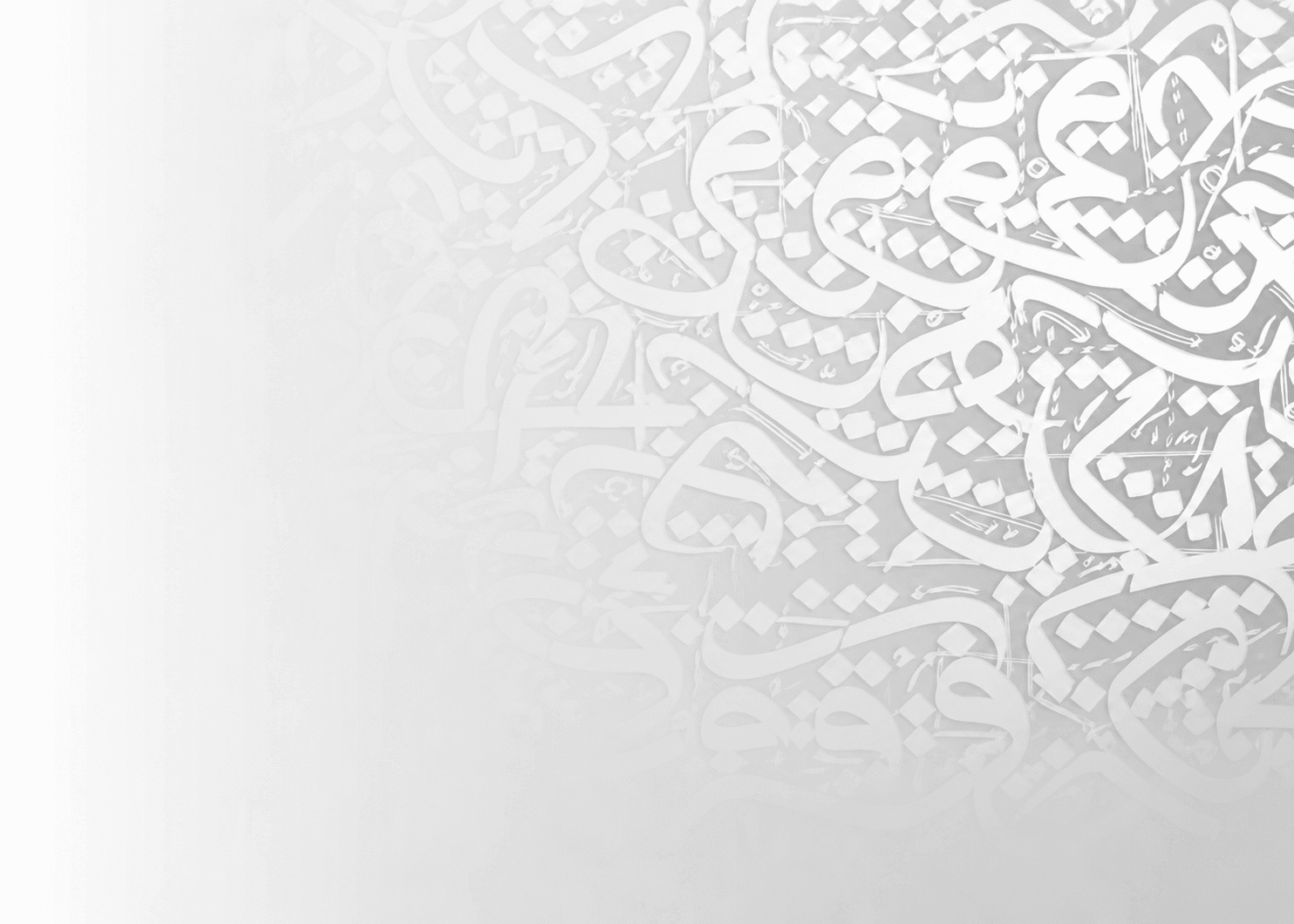 رحلات الحج والعمرة مع مبتكرون السياحية